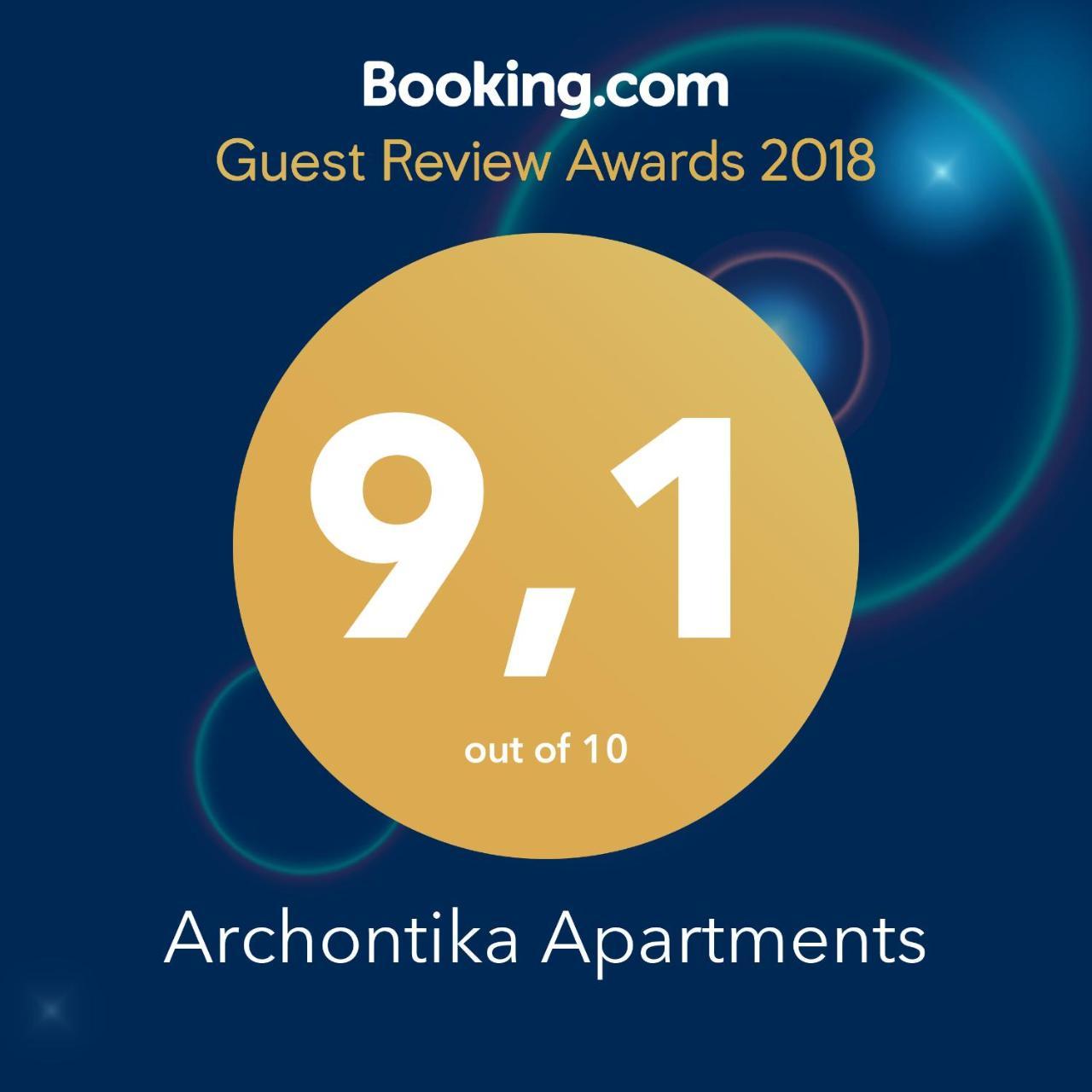Archontika Apartments Kerames Exteriör bild